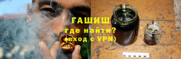 дживик Заволжье