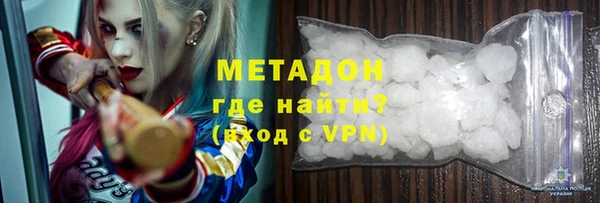 гашик Заводоуковск