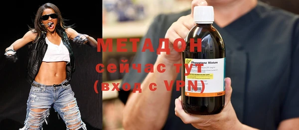 гашик Заводоуковск