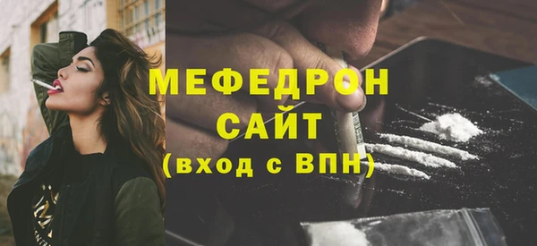 дживик Заволжье