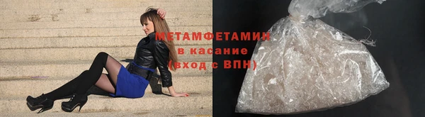 дживик Заволжье