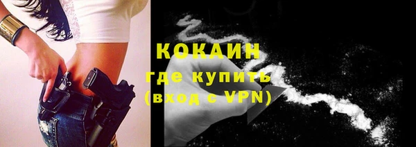 дживик Заволжье