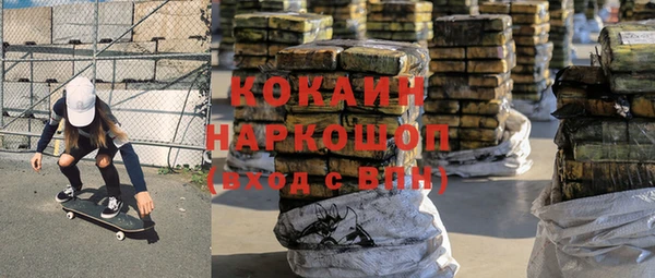 дживик Заволжье