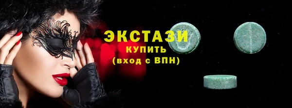 дживик Заволжье