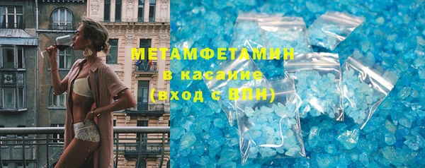 дживик Заволжье