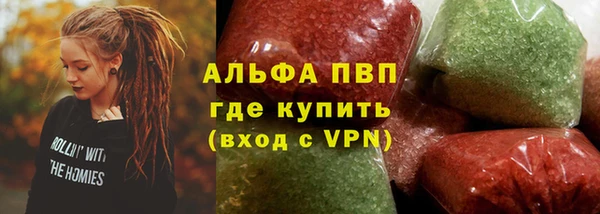 дживик Заволжье