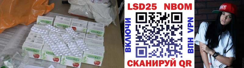 ЛСД экстази ecstasy  Купить где  Кингисепп 
